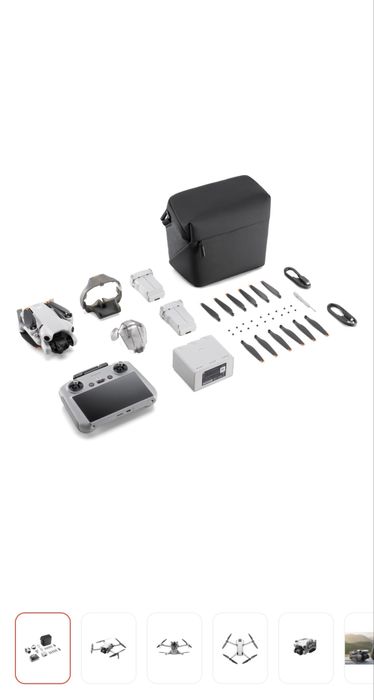 Квадрокоптер Дрон DJI Mini 4 Pro Fly More Combo Plus (DJI RC 2) белый