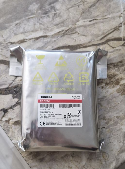 Продам Жёсткий диск