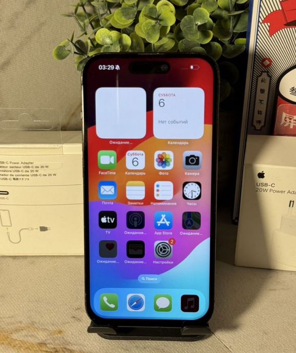 iPhone 15 Pro 256Gb
