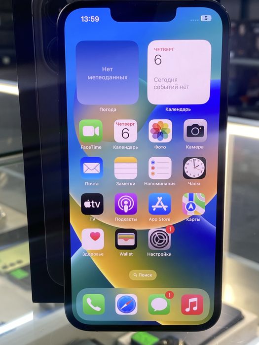 Iphone 13 PRO Астана ЖанТаС ломбард