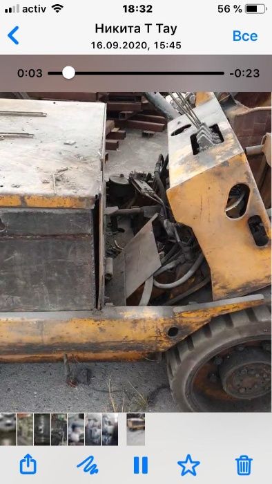 погрузчик кара  электро .