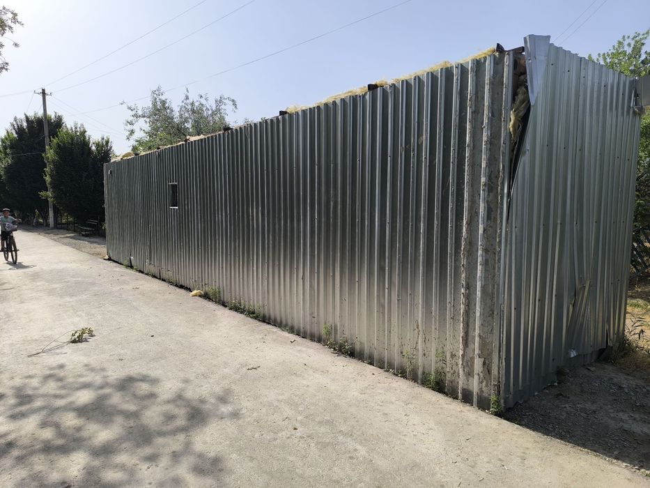 Кантанер сотилади янги