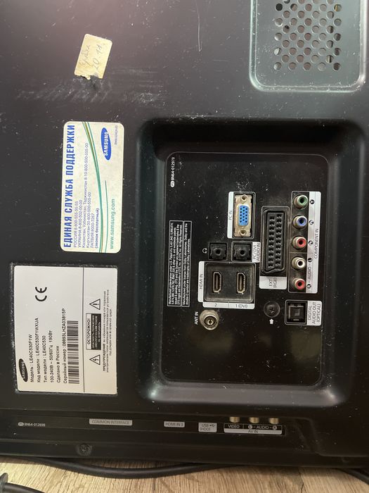 Телевизор samsung