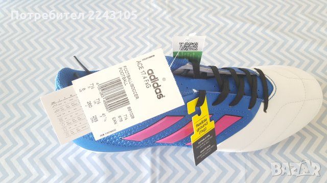 нови оригинални футболни обувки от Англия