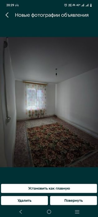 Срочно сатылады. Дачной участок