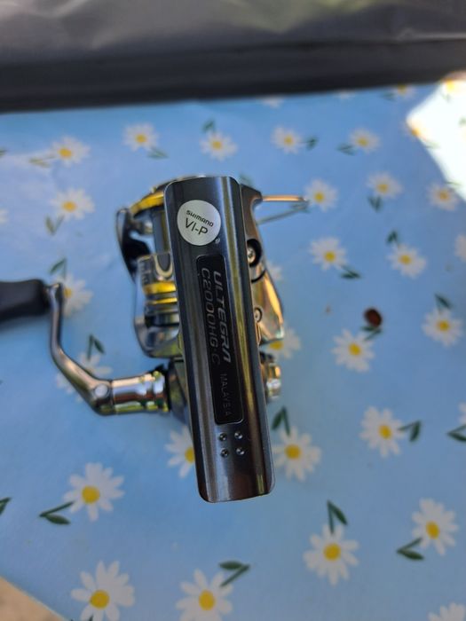 Shimano Ultegra C2000HG