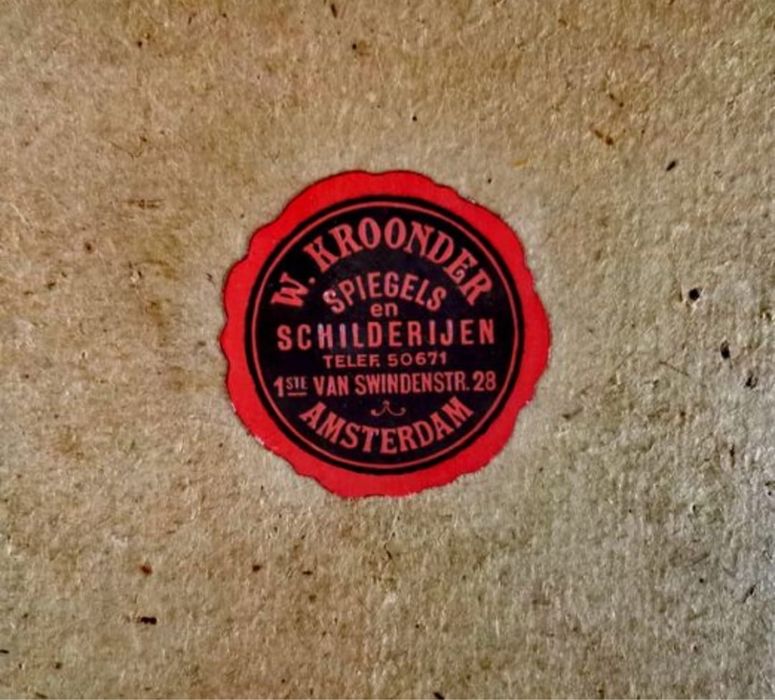 Антикварни танцови етюди картини гоблени коприна ръчно изработени 2 бр