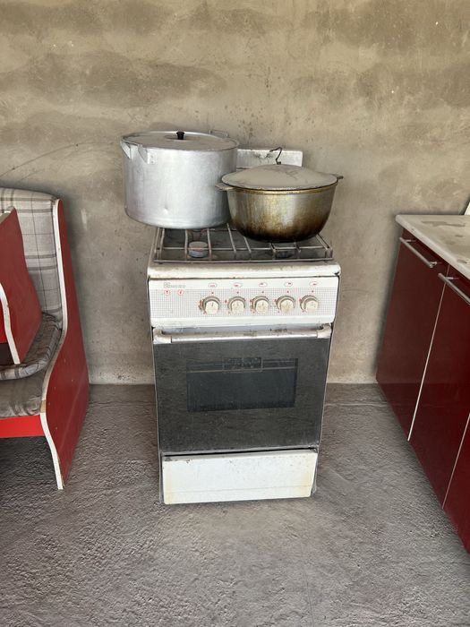 Мебель және кір жуғыш