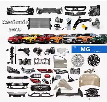 Запчасти для всех модели IM Motors, MG Motors(Morris Garages)