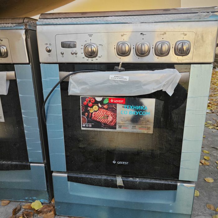 Гефест Белоруссия