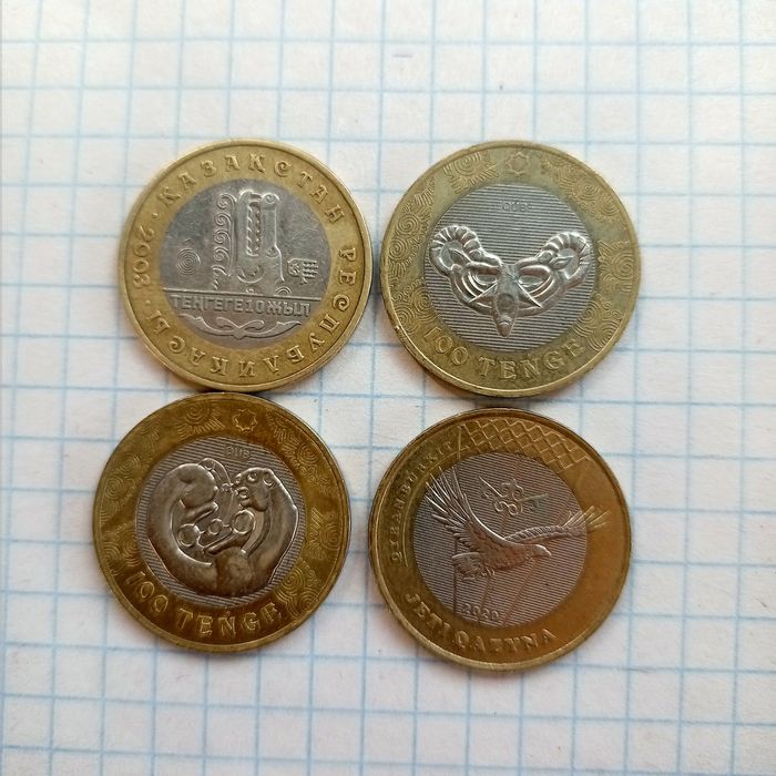 Продам монеты очень редкие