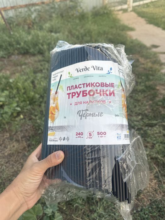Срочно продам одноразовые трубочки, стаканы для коктелей, ложки, фарту