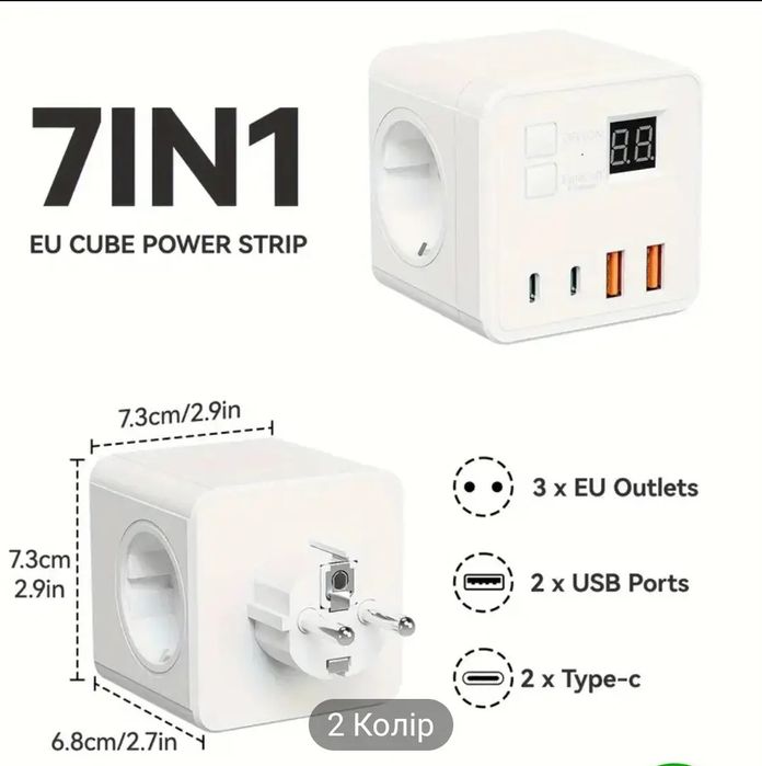 Сетевой фильтр с таймером 3 розетки + 2 USB-порта + 2 Type-C