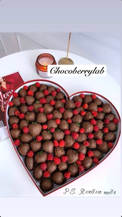 Qulupnayli shokolad buket