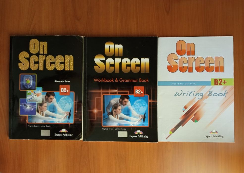 ON SCREEN учебник, и учебни тетрадки по английски език.