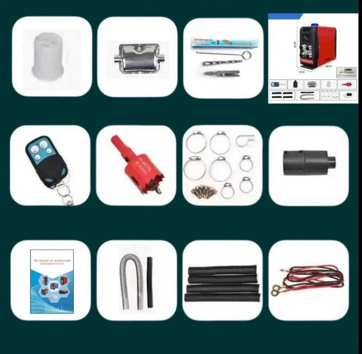 Автономный обогреватель , Отопитель, Автономка 8 KW. вертикальный