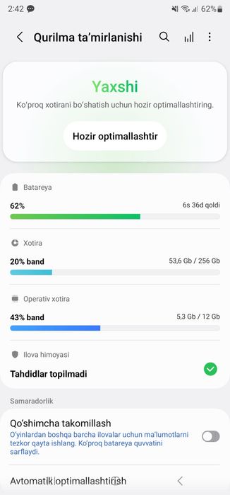 Samsung Note 20 Ultra 12/256