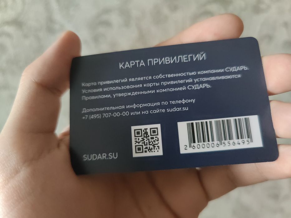 Плащ оригинал (тренч)