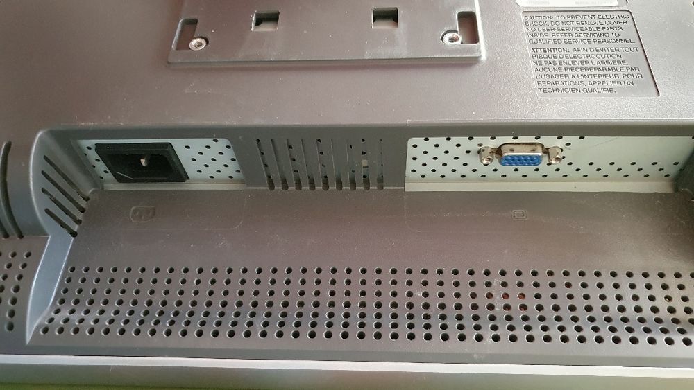 Монитор 43см или 17 дюймов