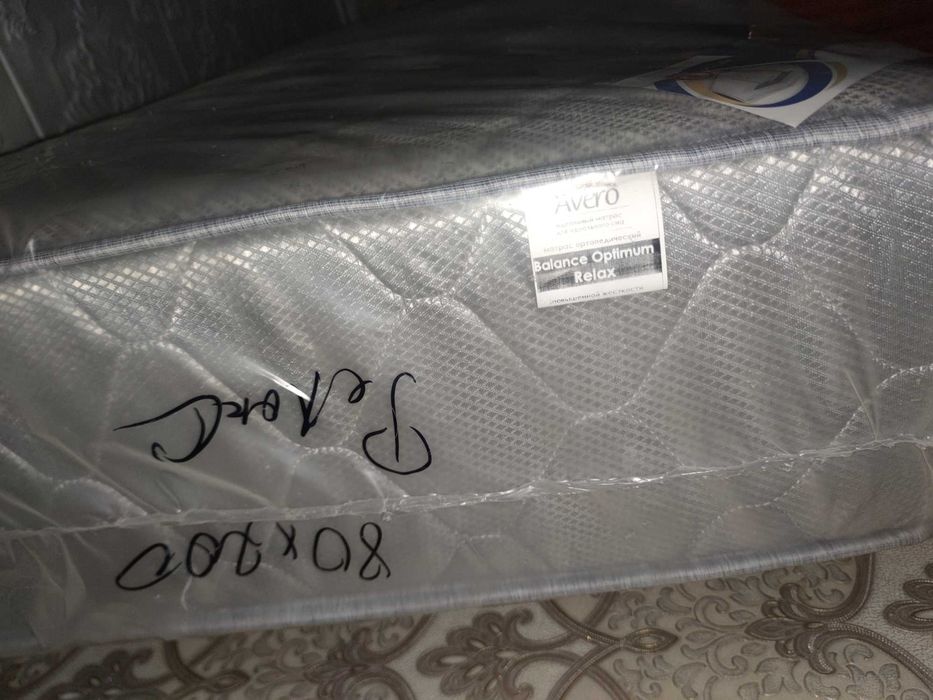 Матрас Avero Balance Optimum Relax