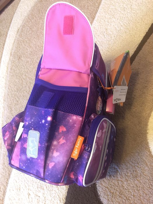 Ghiozdan TIGER școlari