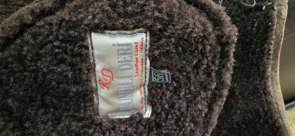 Дублёнка мужская