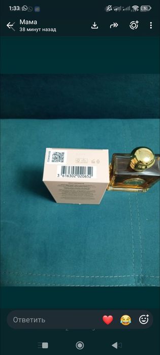 Духи Burberry Goddes