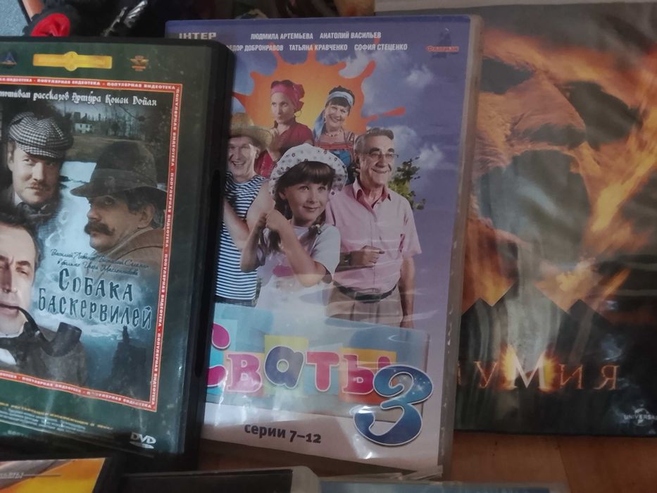 DVD диски продам дёшево.