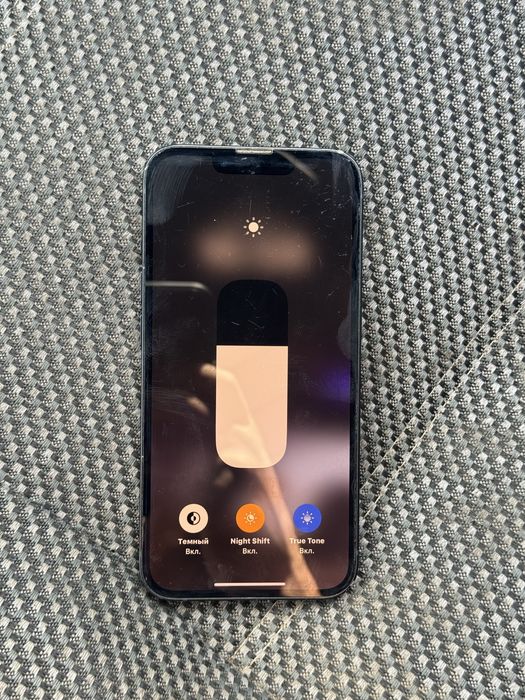 iphone 13 каробка есть