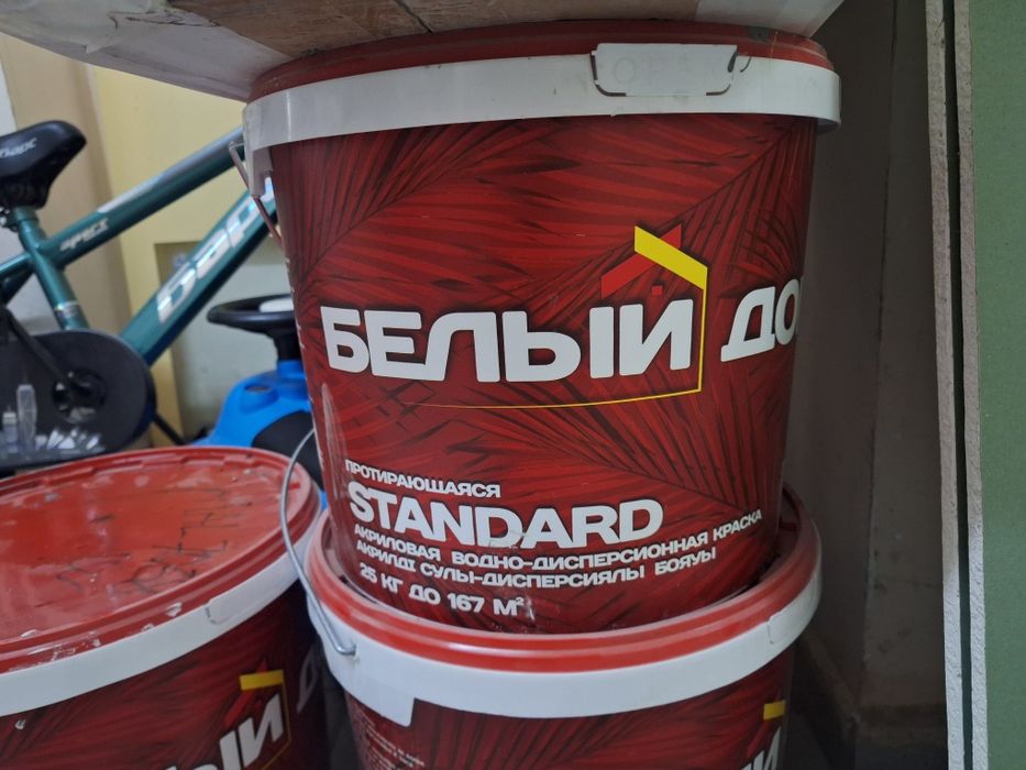 Акриловая водно-дисперсионная краска