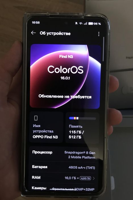 OnePlus Open / Oppo Find N3 global