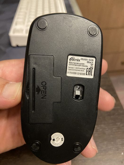 Мышка блютуз все отлино рботате