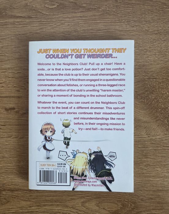 Haganai Now With 50% More Fail! manga