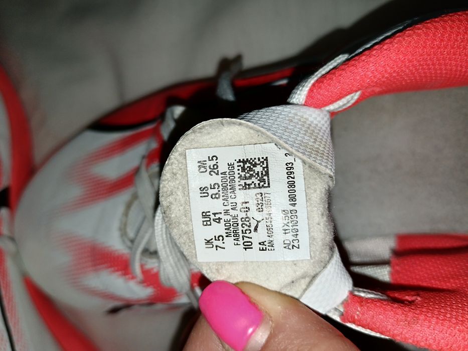 Продавам Стоножки Puma