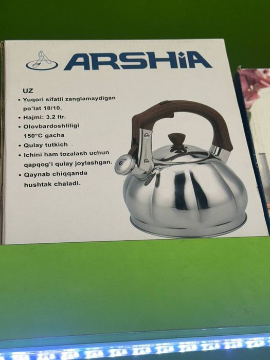 Фен фаберлик чайник пичок