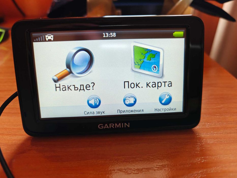 Garmin навигация