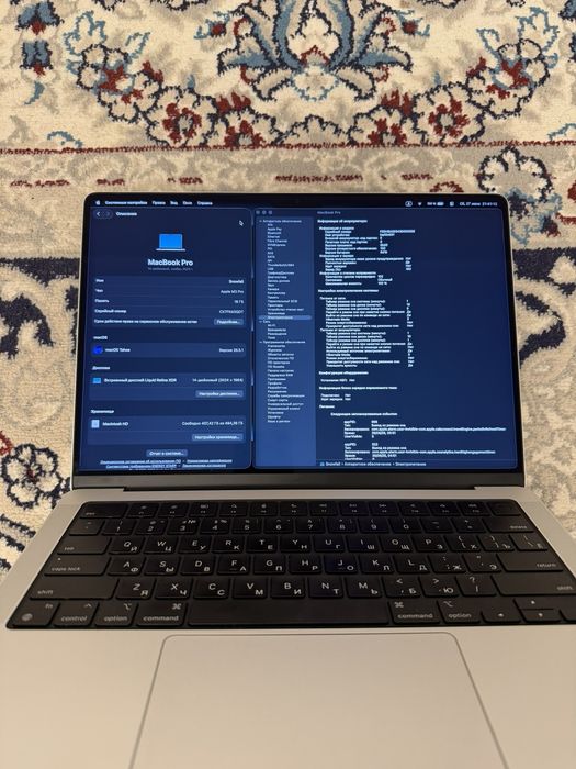 Продам Macbook Pro M3 Pro 18/512