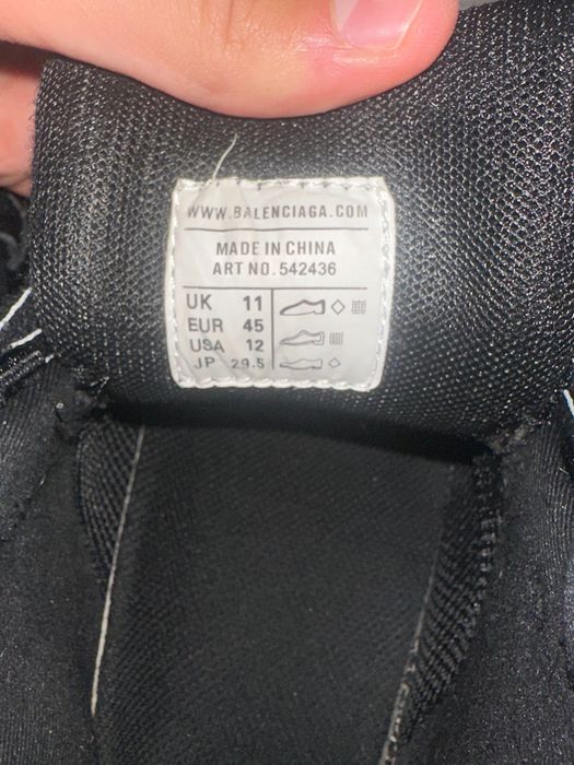 Balenciaga Track