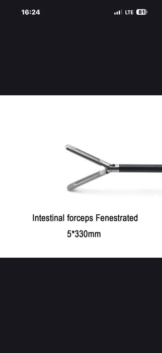 Лапароскопия. Лапароскопические инструменты. Медицина.  Хирургия.