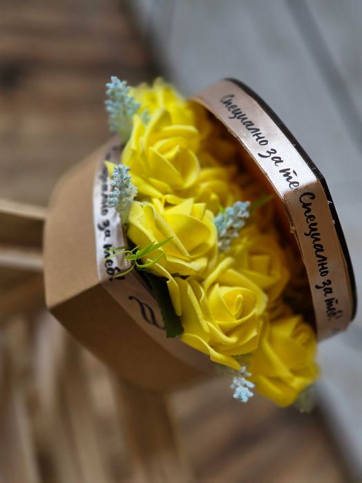 Цветя, букети,подаръчета