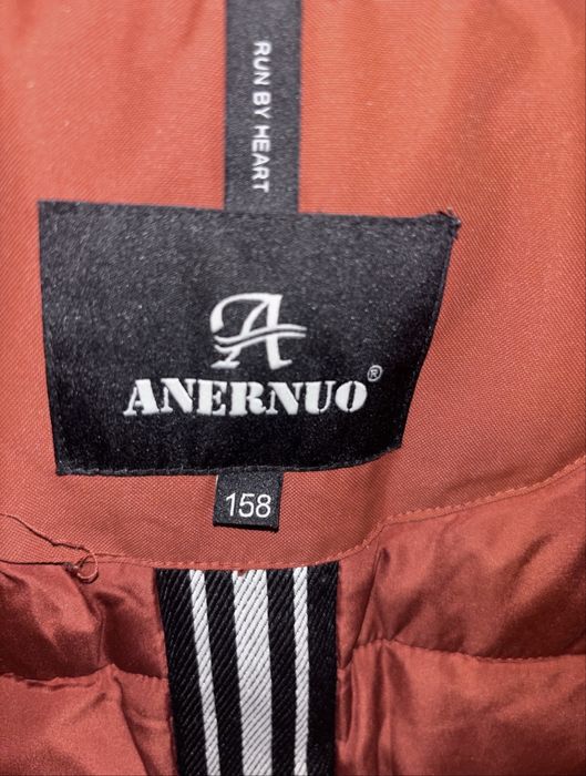 Куртка зимняя биопух