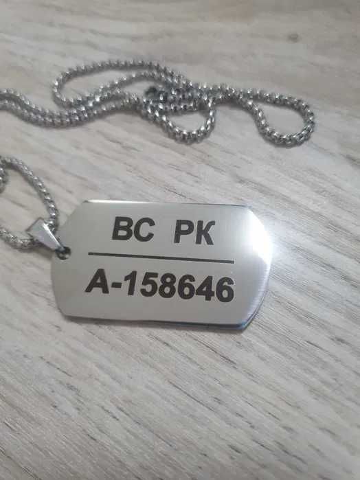 Жетон армейский гай полицейский брелок МВД, МЧС, ВС РК