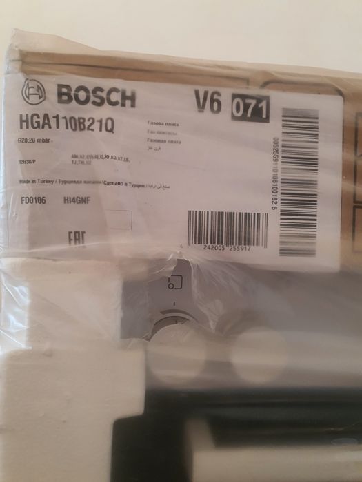 Газовая плита Bosch