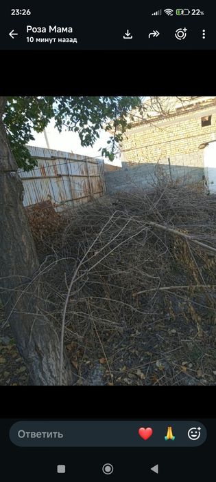 Отын срочно сатылады