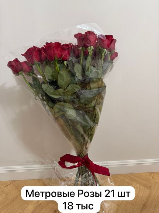 Продаю свежие букеты