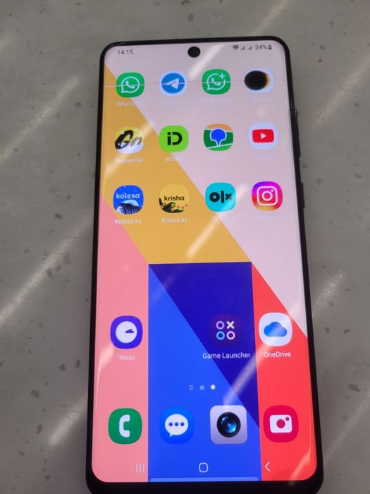 Samsung s20 ultra 128