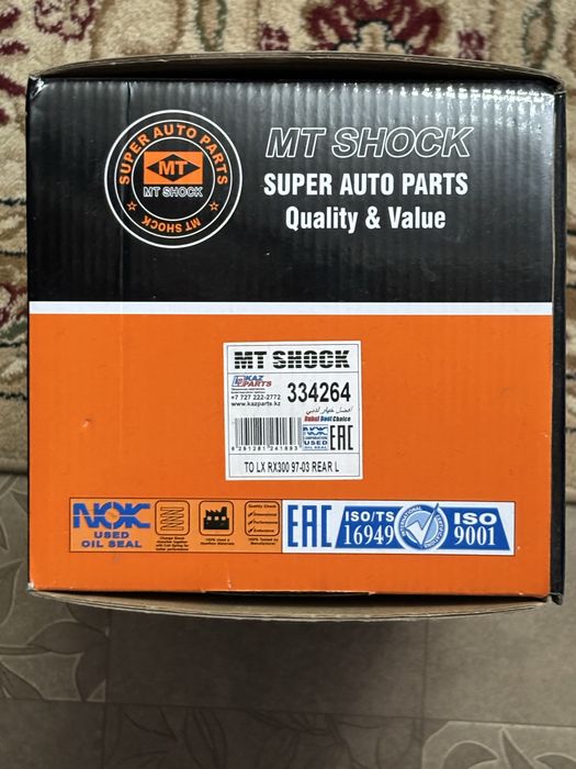 Задний амортизатор для камри