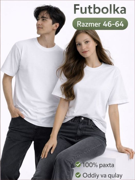 Fudbolkalar ARZON