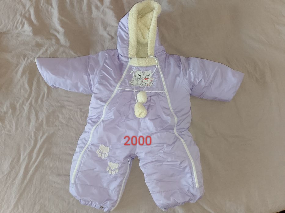 Продам детские комбинезоны