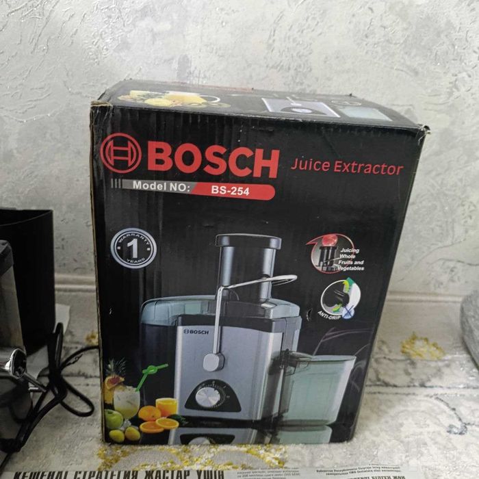 Соковыжималка Bosch BS-254, новая